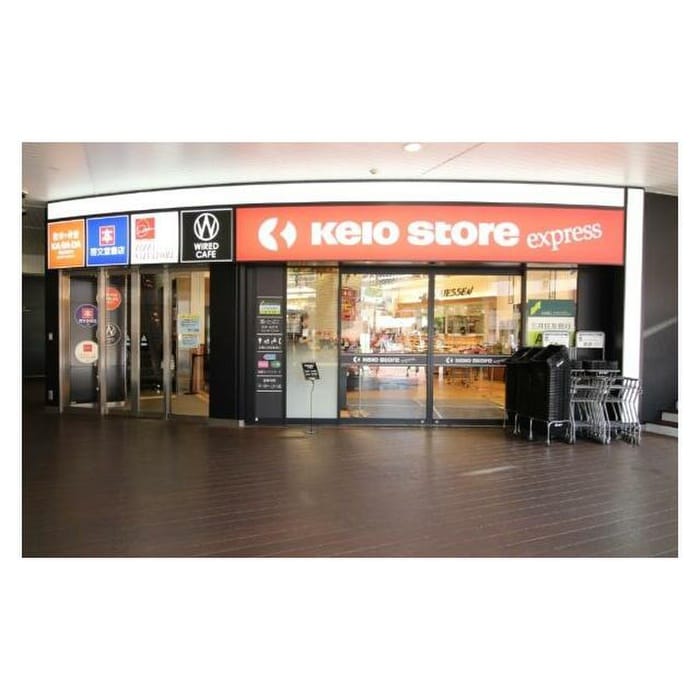 京王ストア　明大前店(スーパー)まで303m DIPS明大前（113）