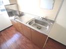 キッチン ミナミカジー Ⅱ
