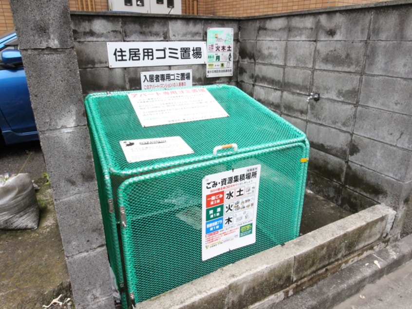 建物設備 コンフォ－トソシア