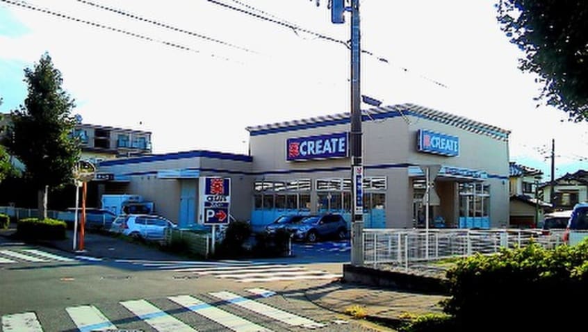 クリエイトSD座間入谷店(ドラッグストア)まで400m ベルハイツ座間