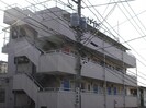 相原マンションの外観
