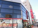 三菱東京UFJ銀行(銀行)まで229m ＣＡＳＳＩＡ押上