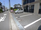 駐車場 サニーハイツ