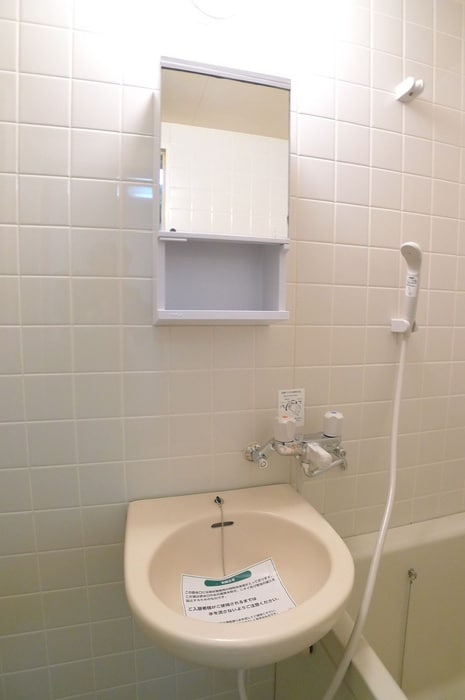 洗面 エクセレントハイツ新小岩