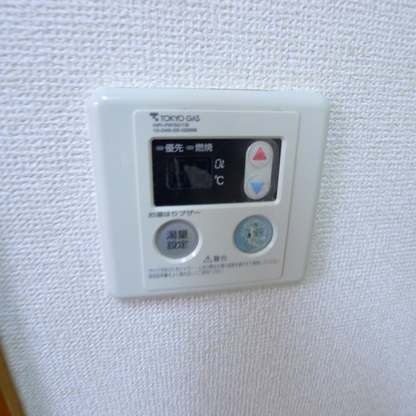 内観写真 エクセレントハイツ新小岩