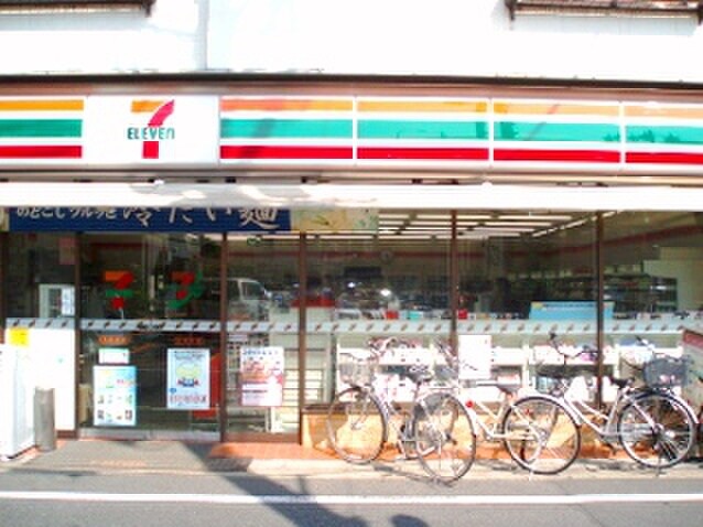 セブンイレブン五本木店(コンビニ)まで280m 五本木ハイブリットＡ