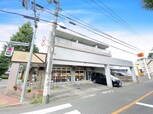 モナーク国立
