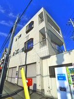 北山ハイツ