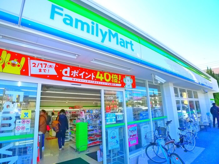 ファミリーマート(コンビニ)まで447m リエス新八柱