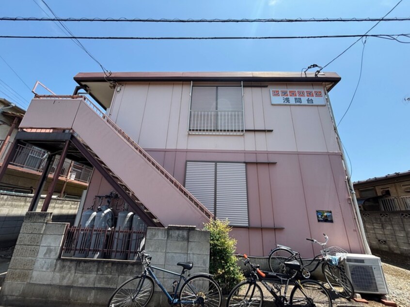 エントランス部分 シティハイム浅間台