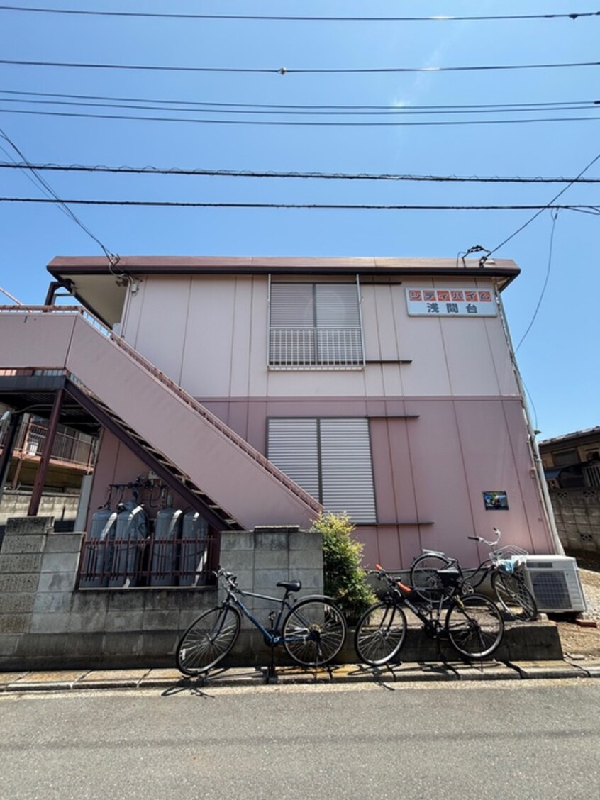 外観写真 シティハイム浅間台