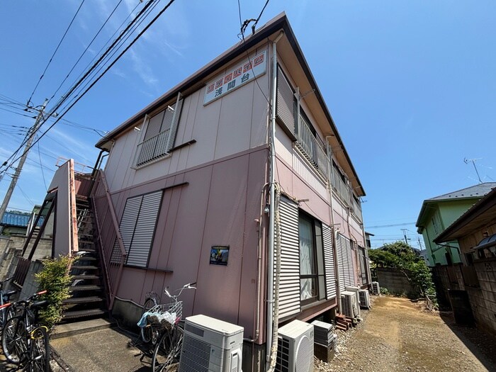 その他 シティハイム浅間台