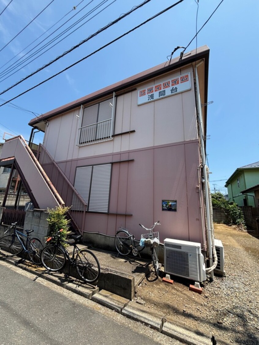 駐輪場 シティハイム浅間台