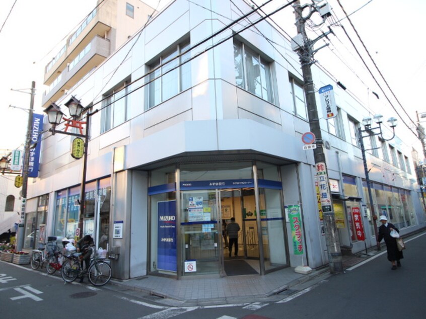 みずほ銀行上福岡支店(銀行)まで300m リエスふじみ野