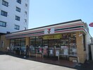 セブンイレブン 横浜十日市場店(コンビニ)まで186m バラハイツ十日市場