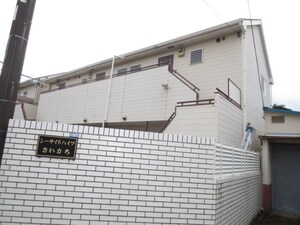 シーサイドハイツさいかち