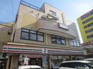 セブンイレブン(コンビニ)まで140m 大和Ｗｉｌｌ－１
