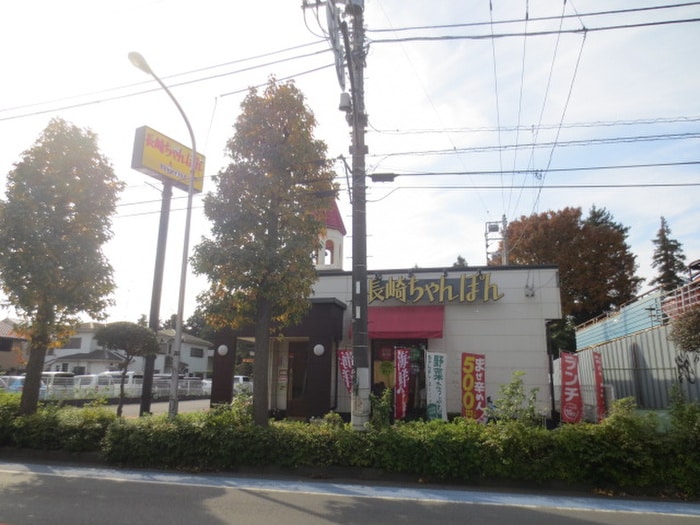 リンガーハット(その他飲食（ファミレスなど）)まで700m 大和Ｗｉｌｌ－１