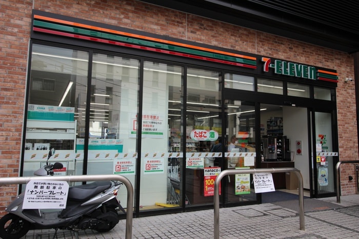 セブンイレブン渋谷恵比寿３丁目店(コンビニ)まで350m 恵比寿ガ－デンヒルズ