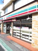 セブンイレブン　小川駅西口店(コンビニ)まで301m 小川レジデンス