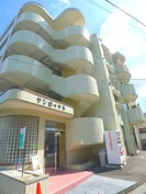 サンロイヤルの外観