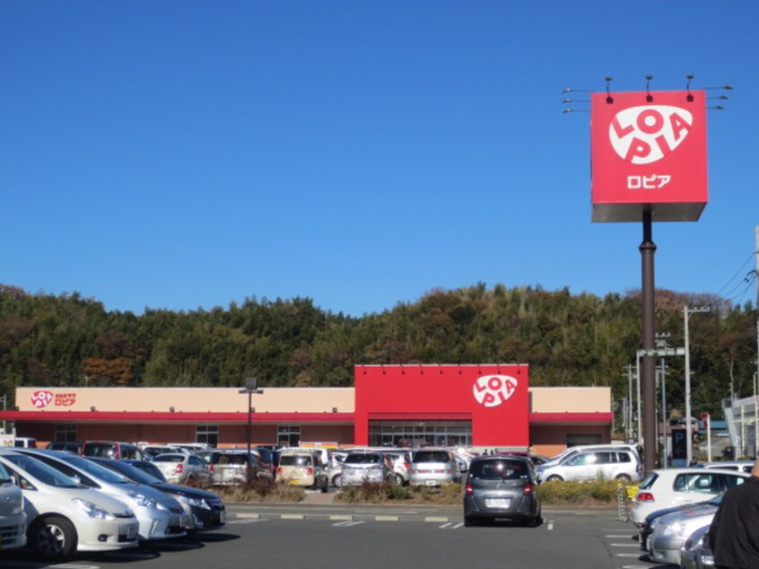 ロピア港北インター店(スーパー)まで1300m サクラスクエア