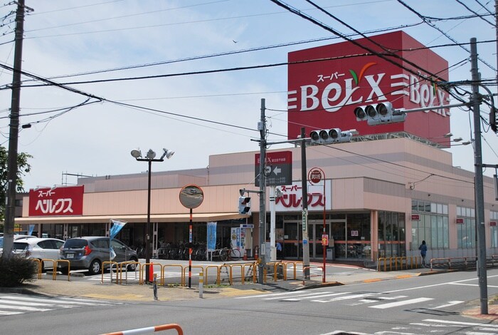 ベルクス　足立古千谷店(スーパー)まで379m ルミエール　ドゥ