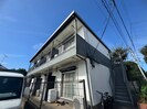 ネギビレッジの外観