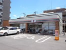 セブンイレブン(コンビニ)まで178m ライベストコート南長崎（311）