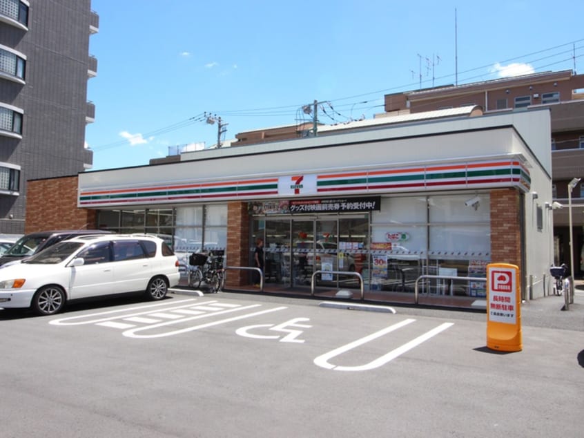セブンイレブン(コンビニ)まで178m ライベストコート南長崎（311）