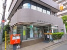豊島南長崎六郵便局(郵便局)まで206m ライベストコート南長崎（311）