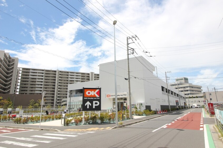 オーケーストア辻堂羽鳥店(スーパー)まで750m リブリ・Milk-T Ⅱ
