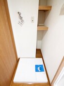 洗濯機置場 サンヒルズ金子