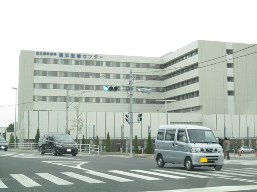 原宿横浜医療センター(病院)まで821m コ－ポカナリア