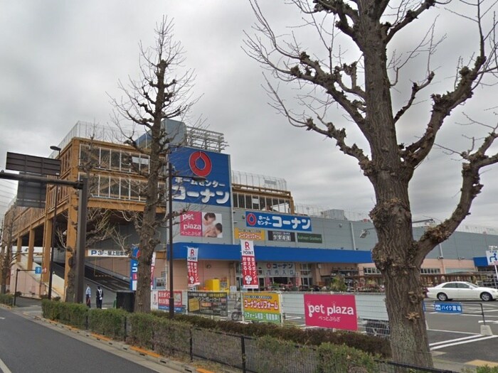 コーナン(電気量販店/ホームセンター)まで770m ハイツ筑摩