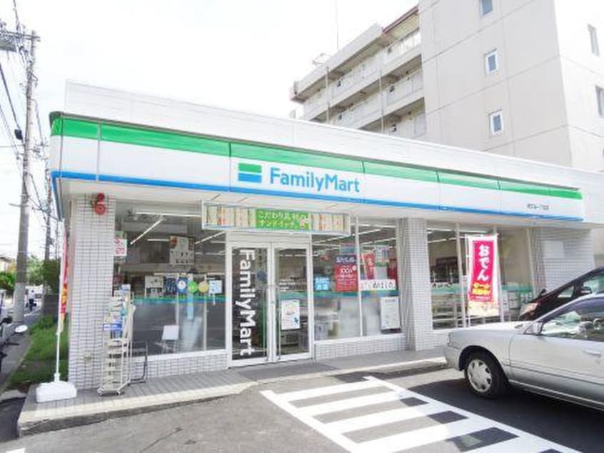ファミリーマート 碑文谷一丁目店(コンビニ)まで74m ガーデンコート碑文谷