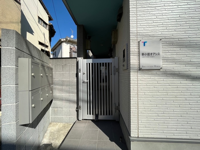 エントランス部分 新小岩オアシス
