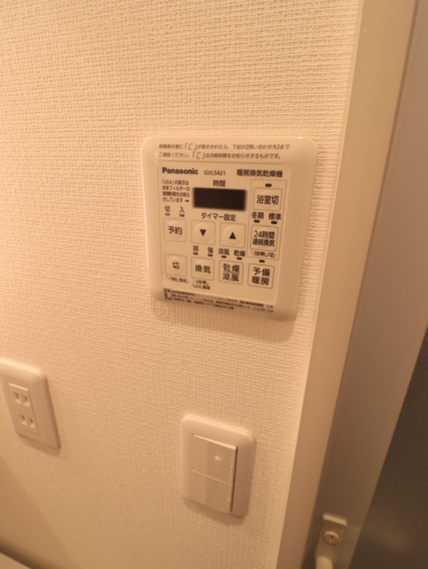 内観写真 東武ハイライン緑町両国（602）