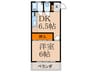 メゾンマルコ 1DKの間取り