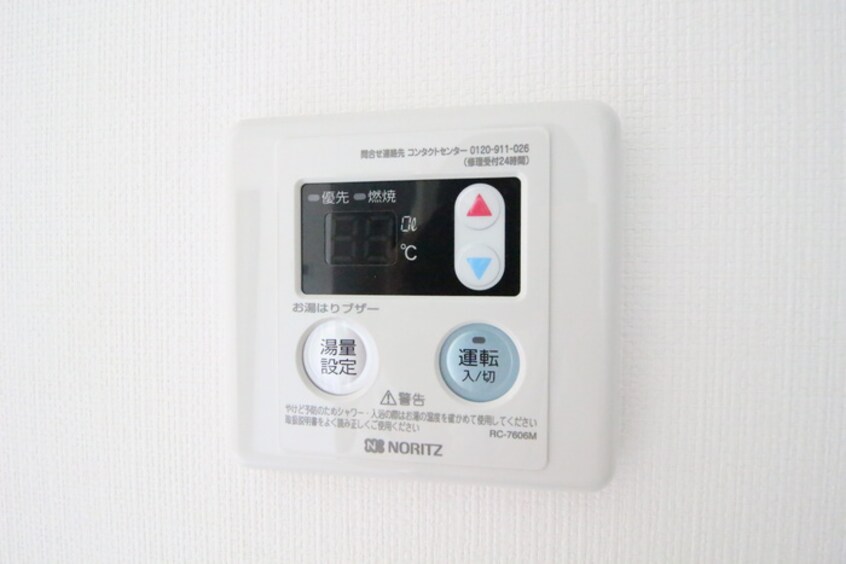 内観写真 Ｒ　ｓｔａｇｅ西谷