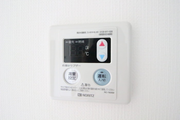 内観写真 Ｒ　ｓｔａｇｅ西谷