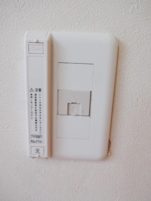 内観写真 ハイツ藤