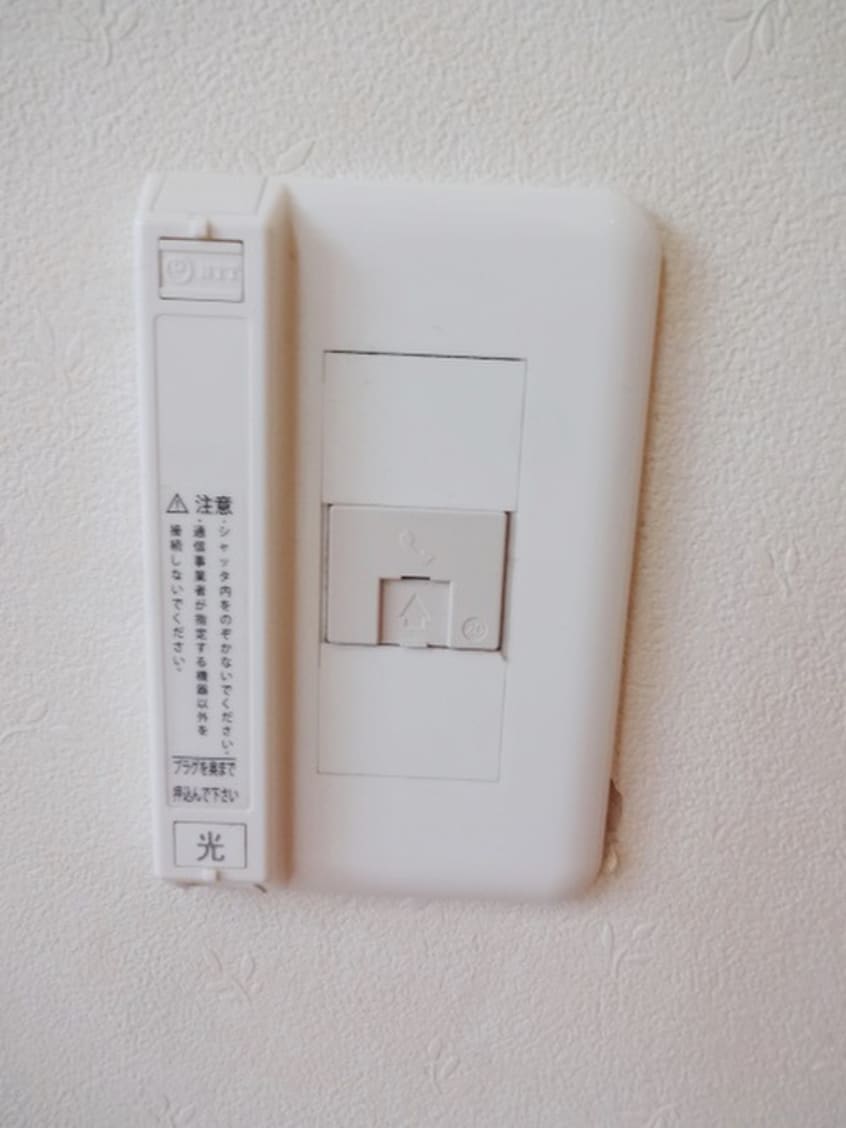 内観写真 ハイツ藤