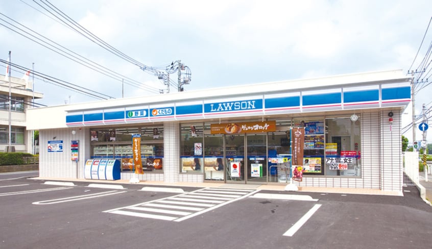 ローソン緑三保町店(コンビニ)まで834m グリ－ンヴィラ－ジュＢ