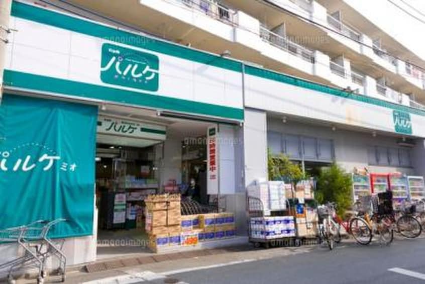 トップパルケ 松原店(スーパー)まで622m ビラ長月