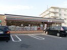 セブン-イレブン 川越清水町店(コンビニ)まで450m ヴィラ上福岡