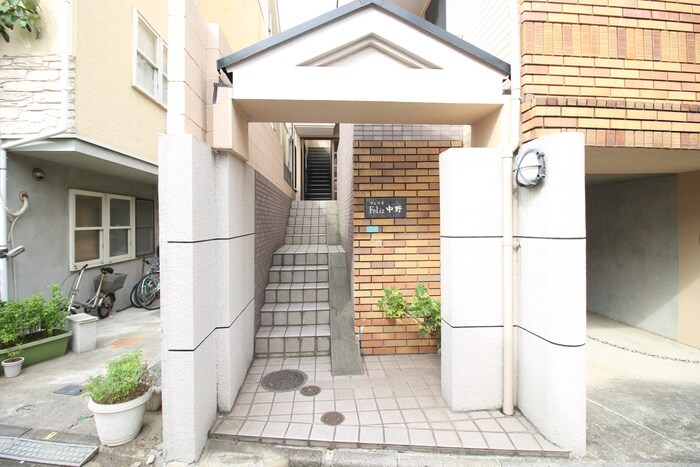 エントランス部分 フェリス中野
