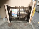 建物設備 フェリス中野