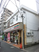 セブンイレブン(コンビニ)まで185m フェリス中野
