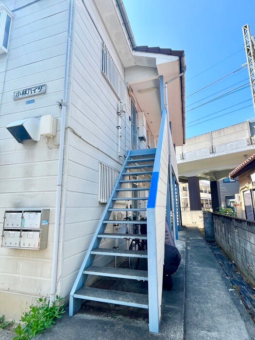 外観写真 小林ハイツ